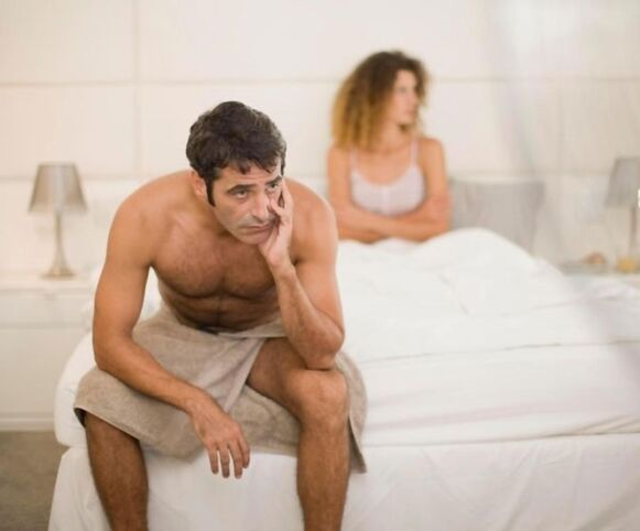 לגבר יש בעיות בעוצמה